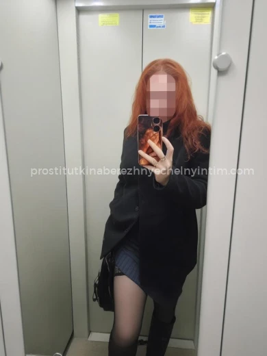 Проститутка Лада - Фото 6 №145276