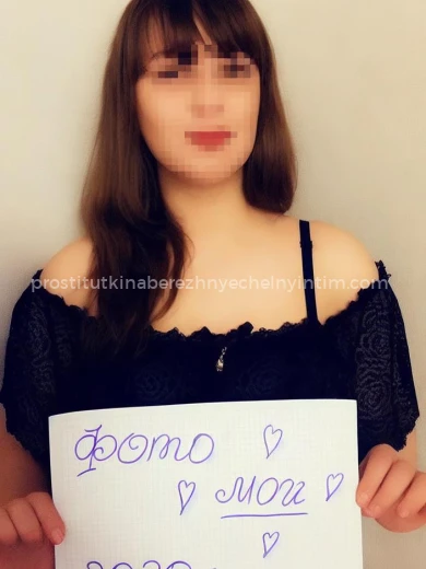 Проститутка Рада - Фото 3 №157765