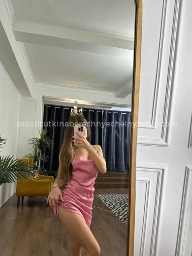 Проститутка Камилла - Фото 6 №172766