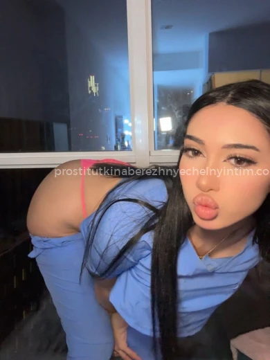 Проститутка Хлоя - Фото 3 №180407